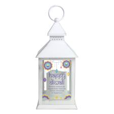 Personalised Diwali White Lantern